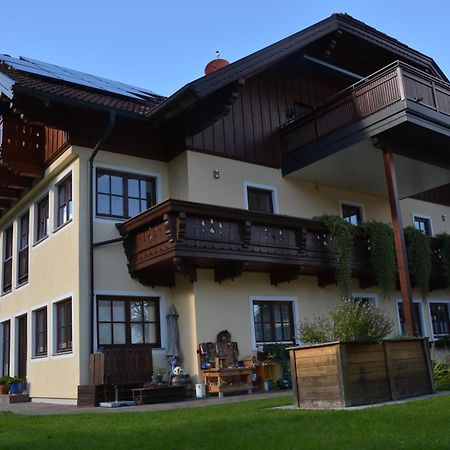 Appart Weisse Urlauben Am Wolfgangsee Sankt Gilgen Dış mekan fotoğraf